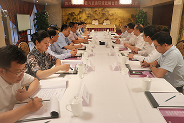 首页- 南宫NG28集团娱乐官方网站