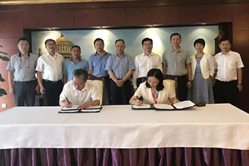 首页- 南宫NG28集团娱乐官方网站