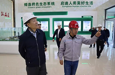 首页- 南宫NG28集团娱乐官方网站