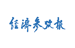 首页- 南宫NG28集团娱乐官方网站