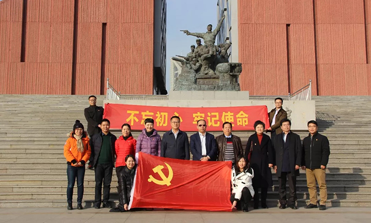 首页- 南宫NG28集团娱乐官方网站