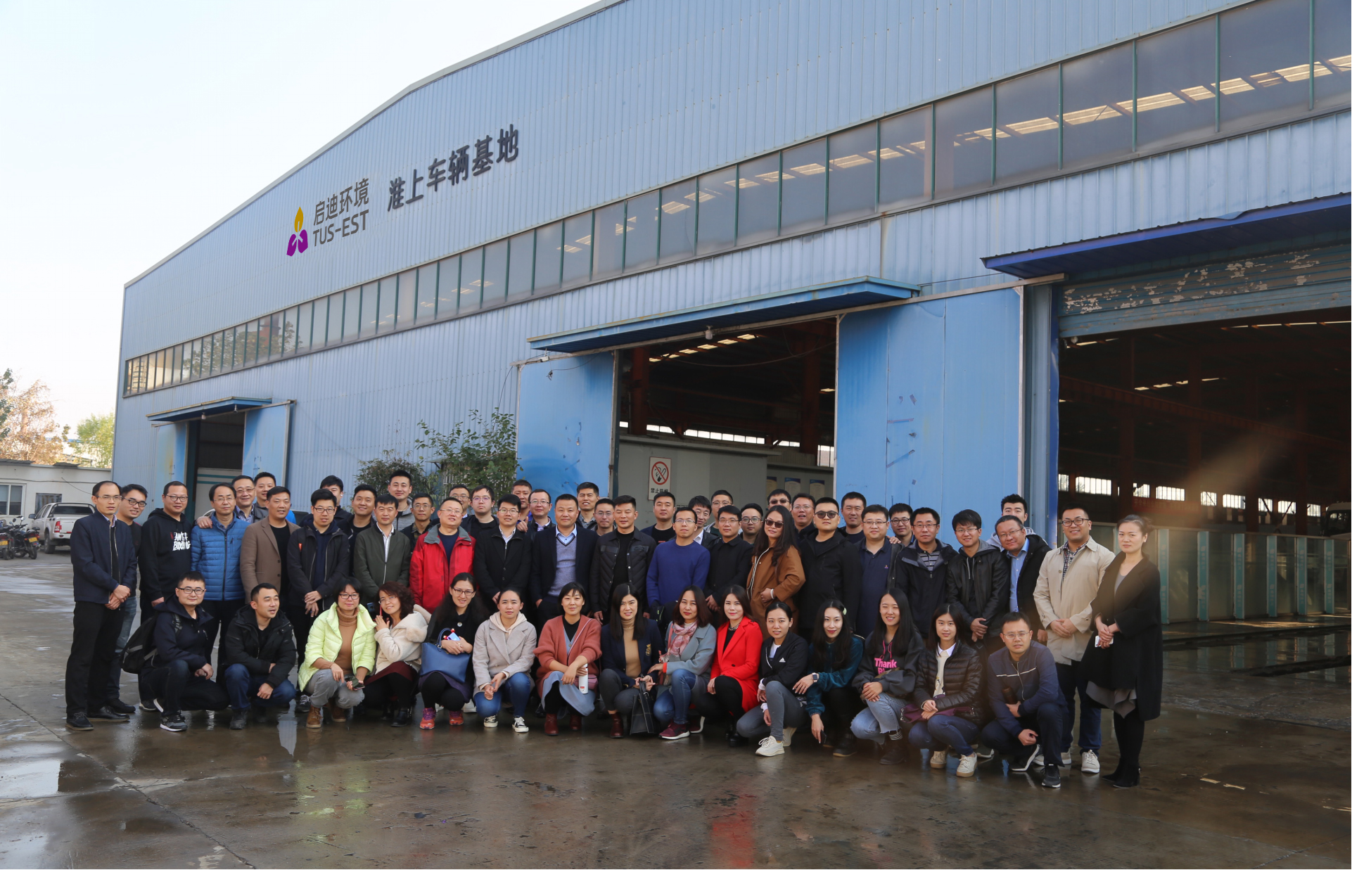微信图片_20191202144432.jpg 微信图片_20191202144432.jpg