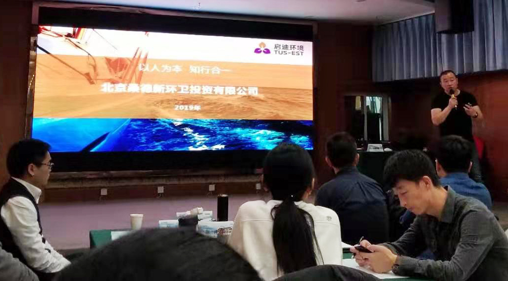 微信图片_20191202144436.jpg 微信图片_20191202144436.jpg