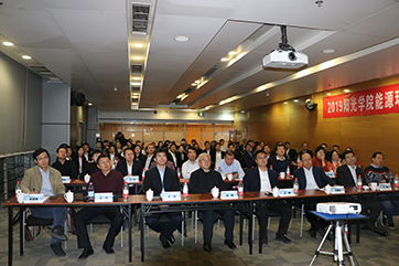 首页- 南宫NG28集团娱乐官方网站