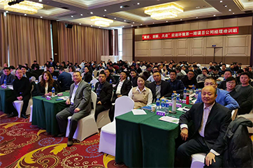 首页- 南宫NG28集团娱乐官方网站