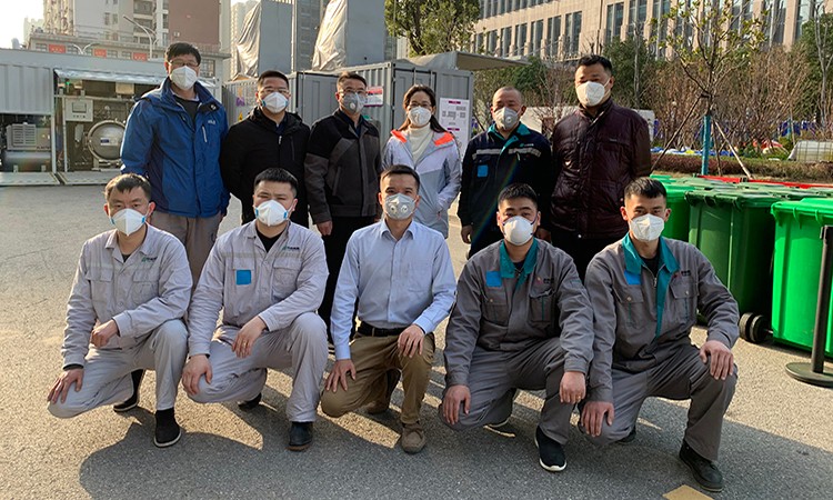 首页- 南宫NG28集团娱乐官方网站