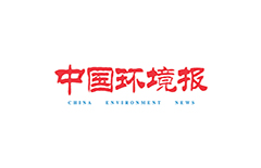 首页- 南宫NG28集团娱乐官方网站