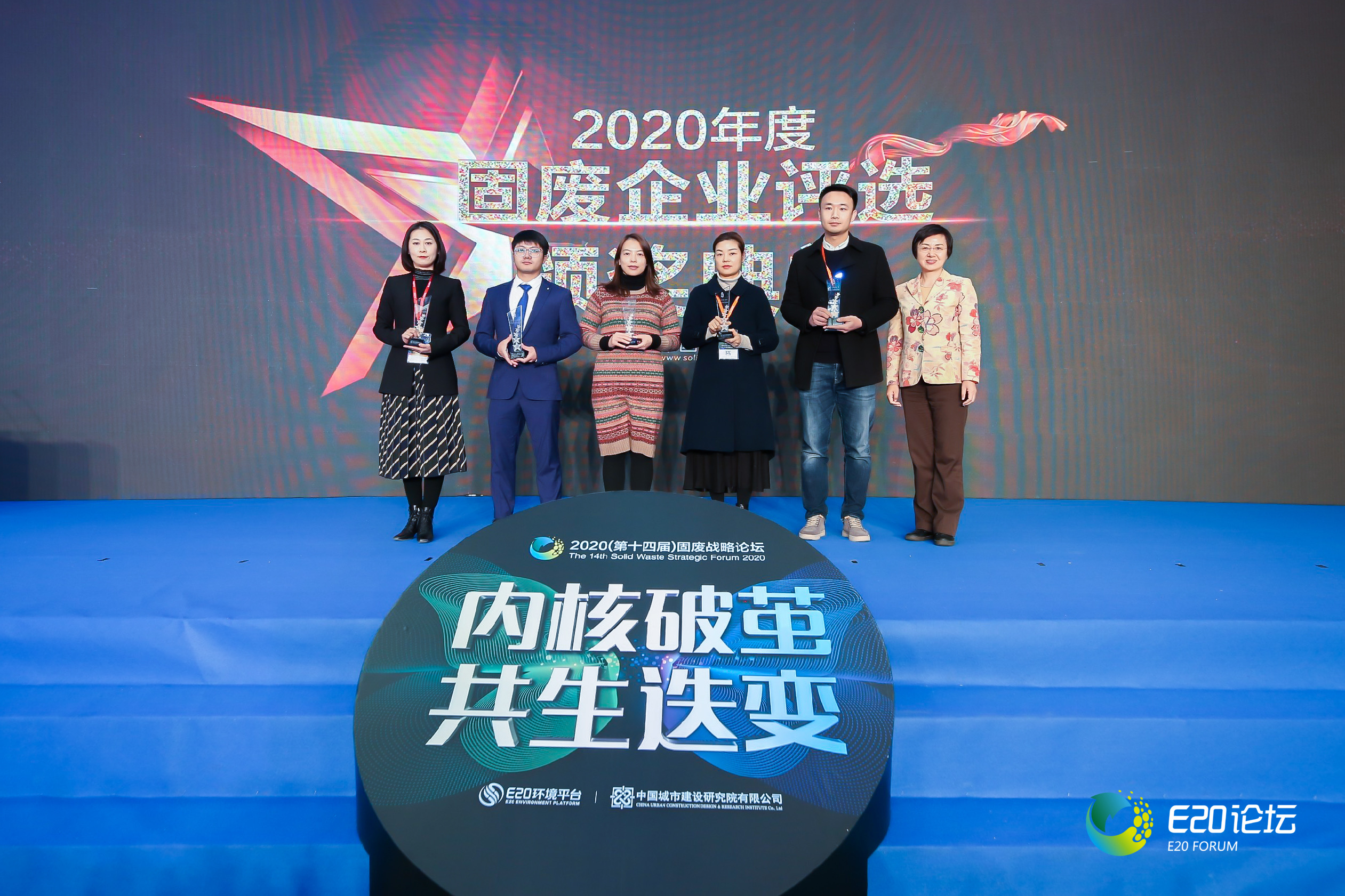 微信图片_20201218192530.jpg 微信图片_20201218192530.jpg
