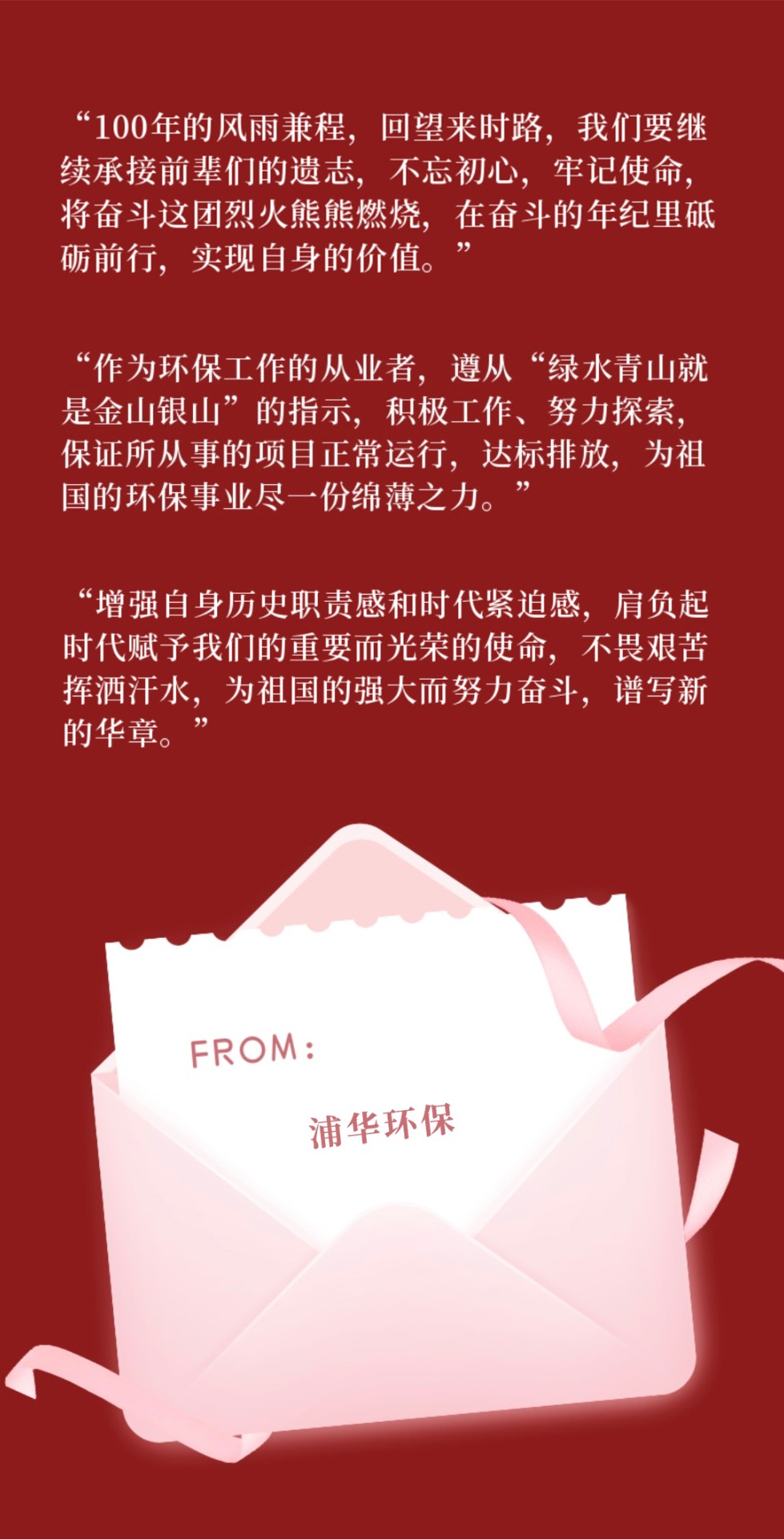 微信图片_20210701133814.jpg 微信图片_20210701133814.jpg