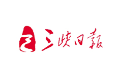 首页- 南宫NG28集团娱乐官方网站