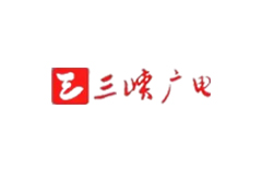 首页- 南宫NG28集团娱乐官方网站