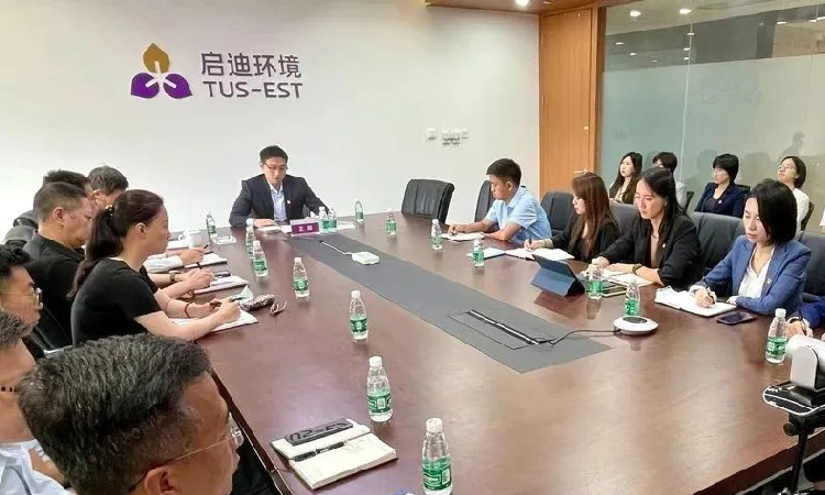 首页- 南宫NG28集团娱乐官方网站