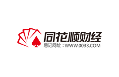 首页- 南宫NG28集团娱乐官方网站