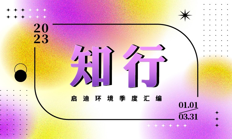 首页- 南宫NG28集团娱乐官方网站