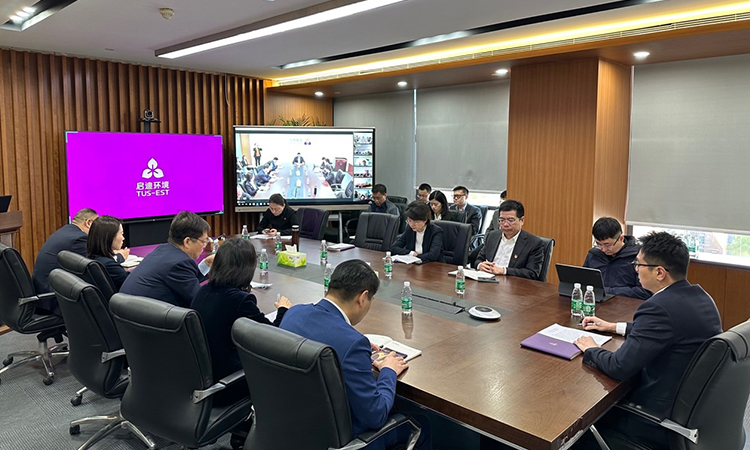 首页- 南宫NG28集团娱乐官方网站