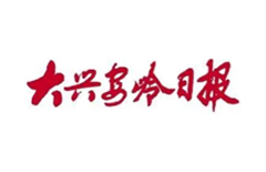首页- 南宫NG28集团娱乐官方网站