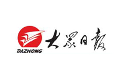 首页- 南宫NG28集团娱乐官方网站