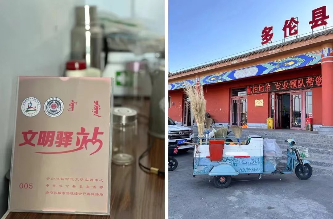 微信图片_20240614104904.jpg 微信图片_20240614104904.jpg