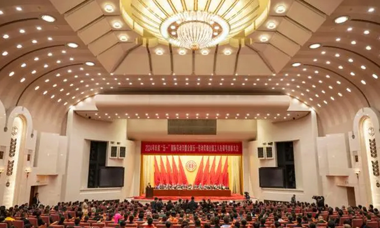 首页- 南宫NG28集团娱乐官方网站