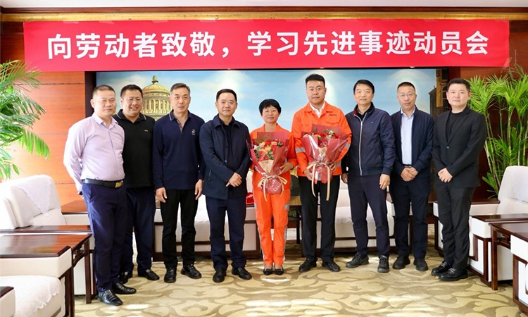 首页- 南宫NG28集团娱乐官方网站