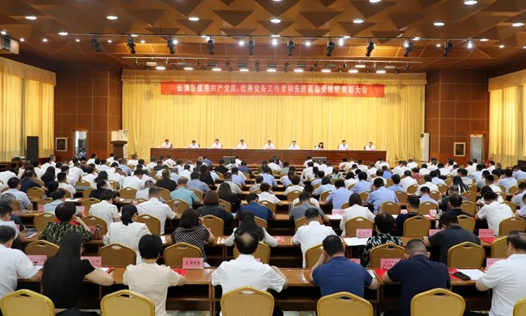 首页- 南宫NG28集团娱乐官方网站