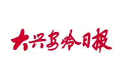 首页- 南宫NG28集团娱乐官方网站
