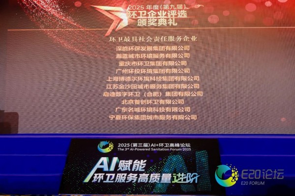 微信图片_2025-12-23_145915_056.jpg 微信图片_2025-12-23_145915_056.jpg
