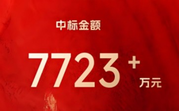 首页- 南宫NG28集团娱乐官方网站
